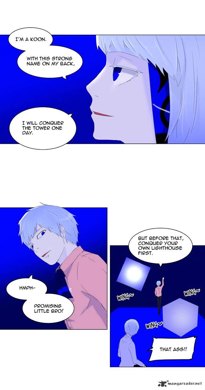 Tower of God, Chapter 72 image 27